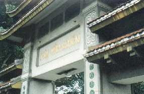 engmng2.jpg (9662 bytes)