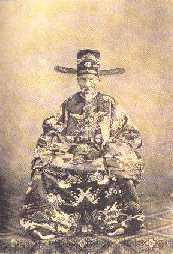 koann2.jpg (9669 bytes)